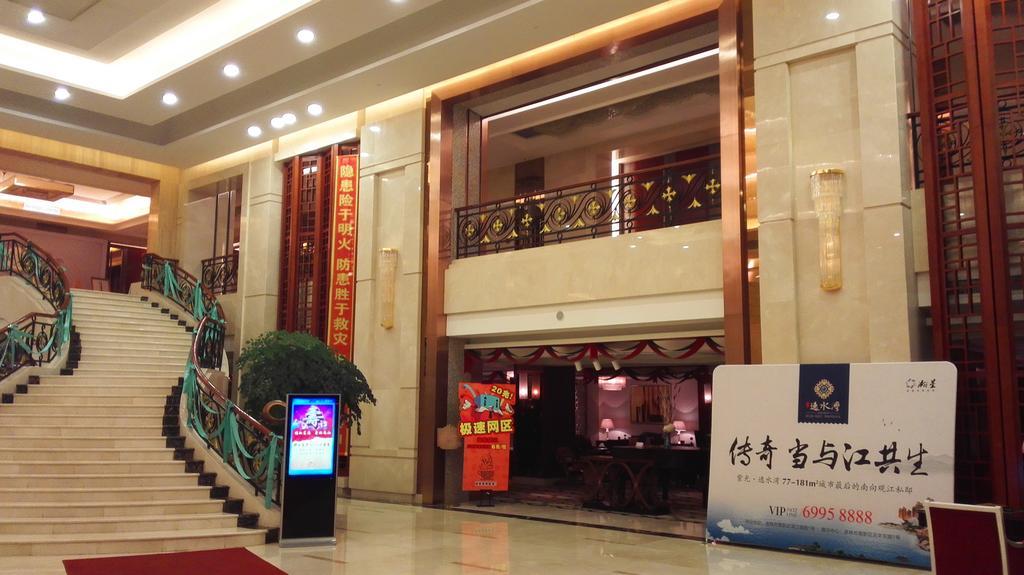 Jilin Ziguangyuan Hotel المظهر الخارجي الصورة