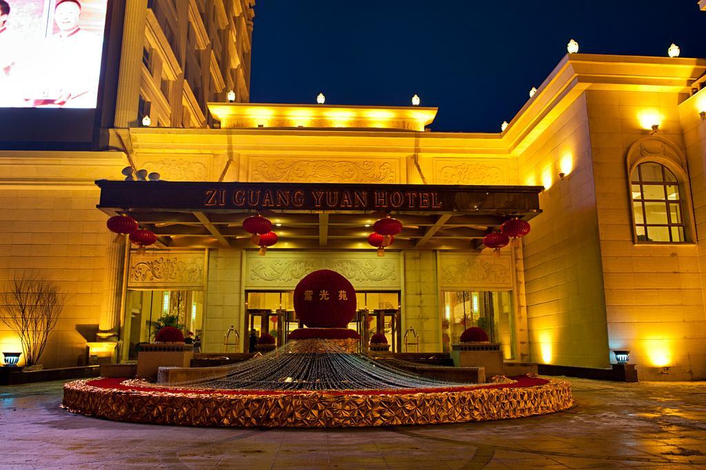 Jilin Ziguangyuan Hotel المظهر الخارجي الصورة